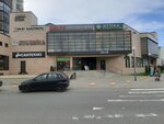 Босфор (vulica Jakubowskaga, 90), centro comercial