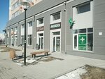 Чудо Доктор (Nekrasova Street, 41), pharmacy
