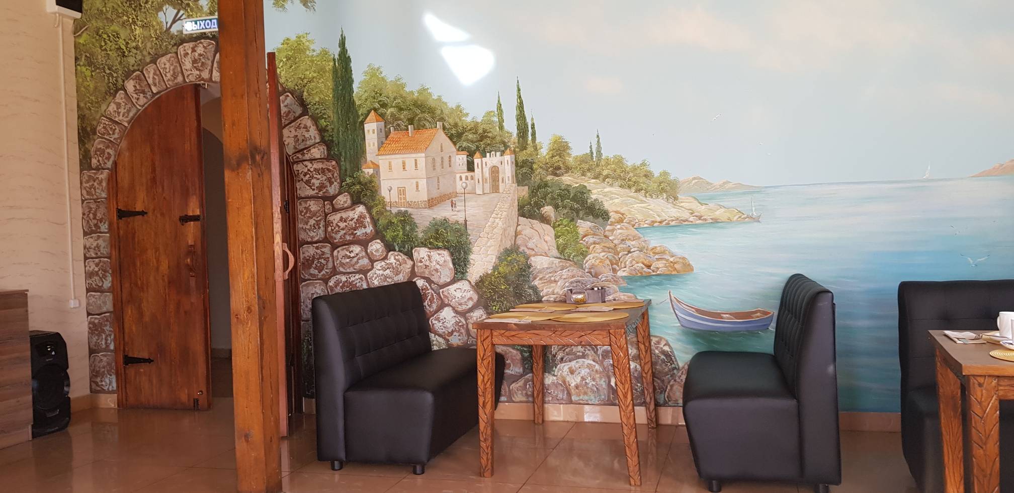 Фото Алькасар