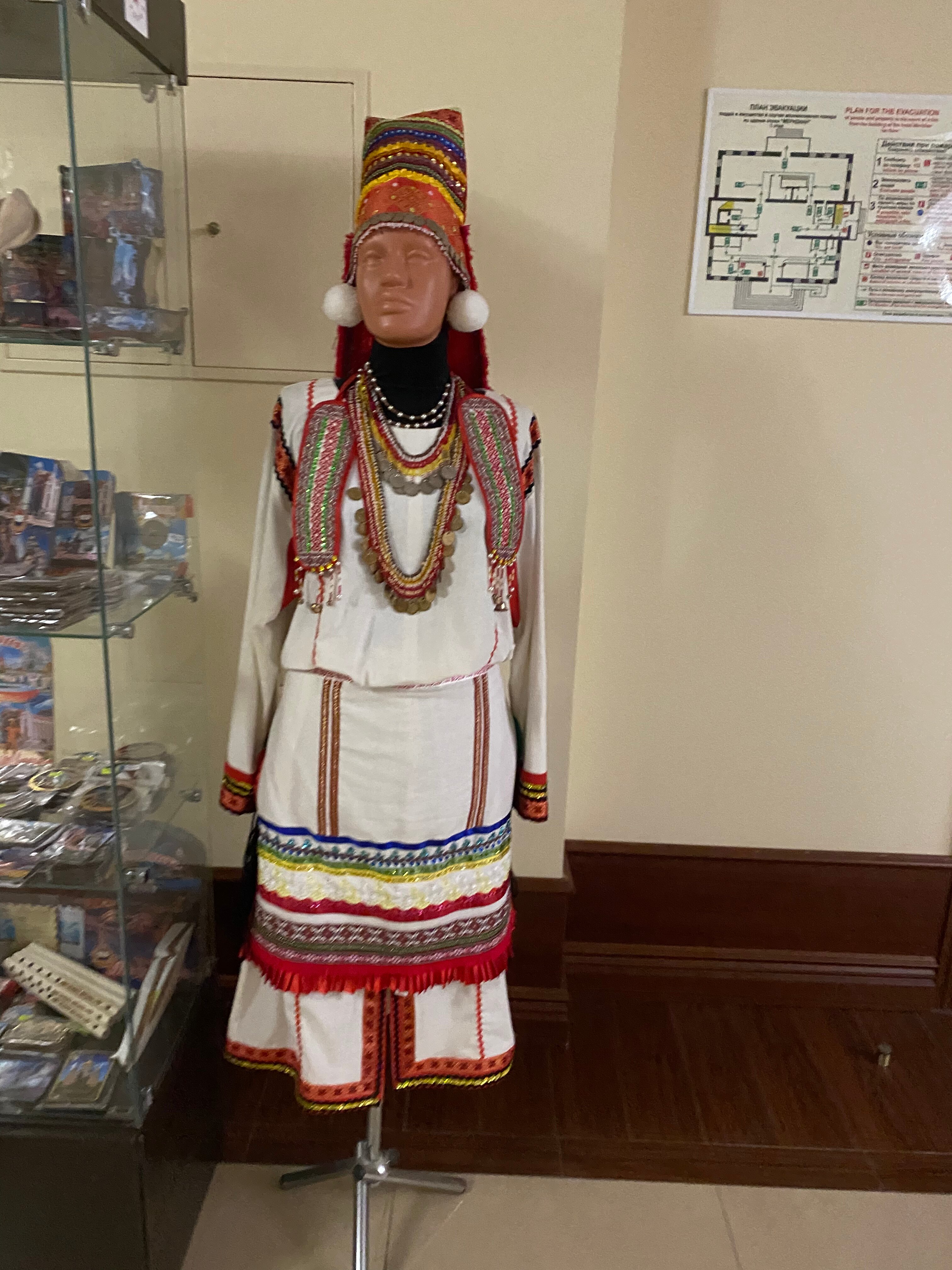 Фото Меридиан