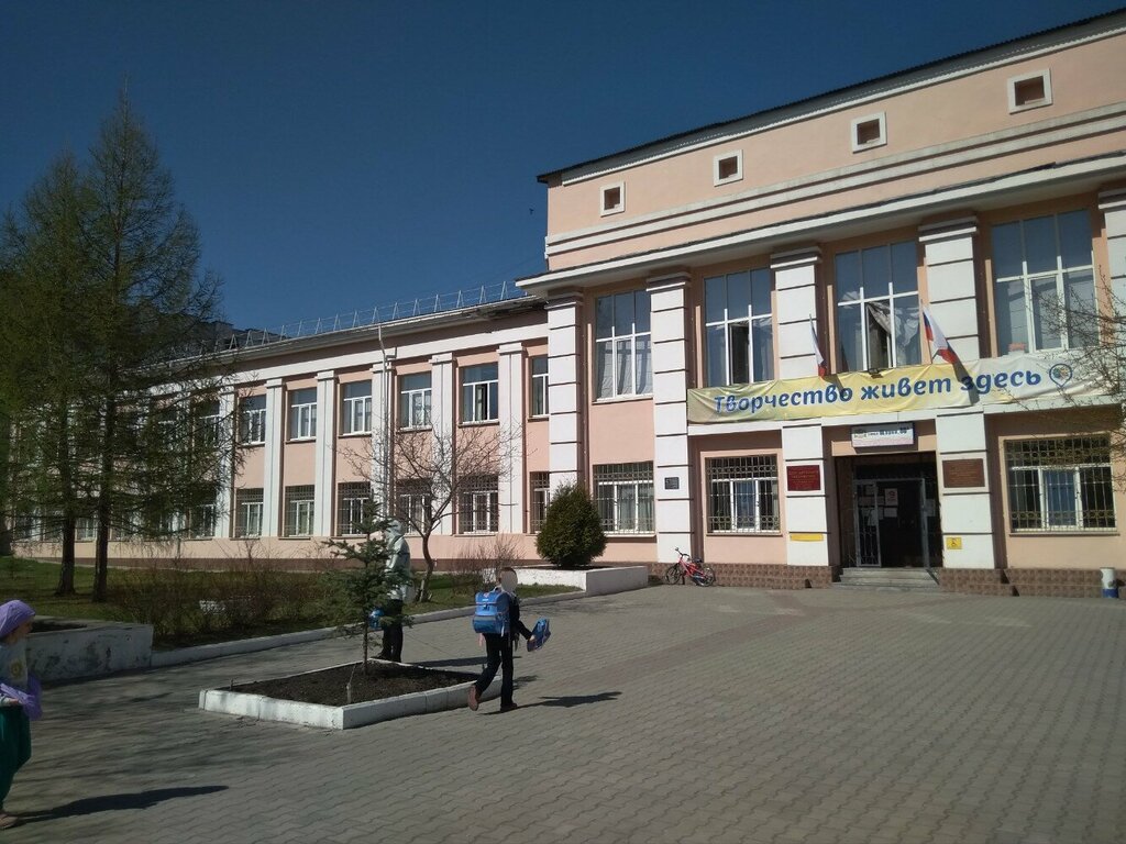 Дэу ленинского района екатеринбурга