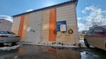 SGK (Караульная улица, 80), electric car charging station