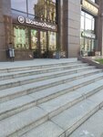 EnerGO (Paveletskaya Square, 2с1), power bank rental