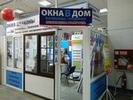 OknaWDom (Lasvinskaya ulitsa, 37), windows