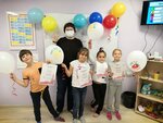 Shkola inostrannykh yazykov Baker-Street. School (Paromnaya Street, 9к1), foreign language courses