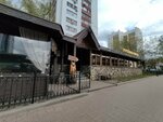 Бери Заряд (Kotoroslnaya Embankment, 60) ، تأجير أجهزة الشحن