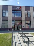 EnerGO (Vokzalnaya Street, 17А) ، تأجير أجهزة الشحن