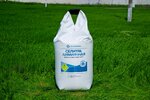 EuroChem (Moskovskiy Avenue, 19Б), fertilizers