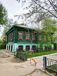 Писателю-народнику Николаю Николаевичу Златовратскому (ulitsa Gertsena, 39), placa conmemorativa, primera piedra