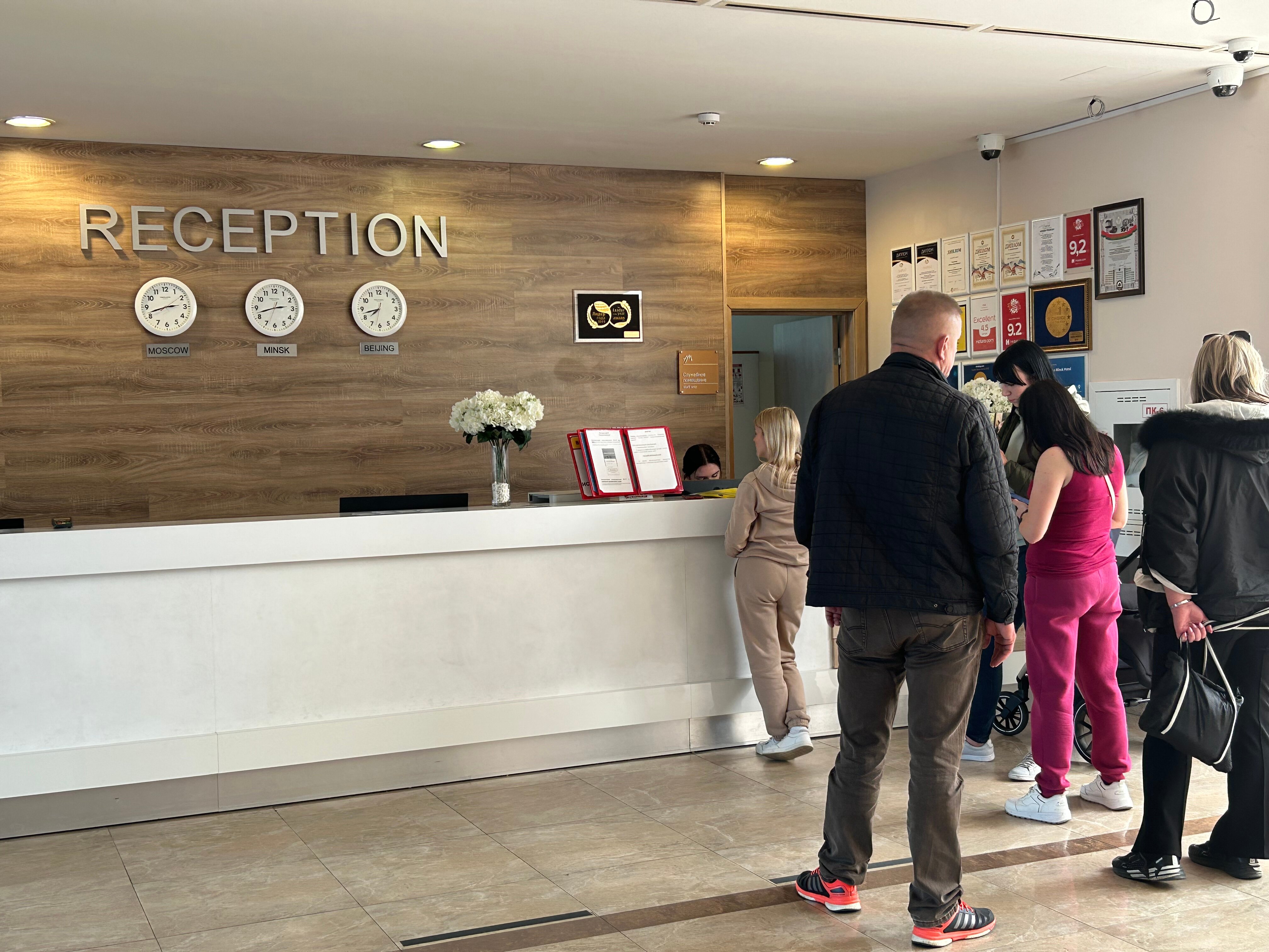 Фото Аква-Минск Плюс