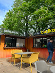 Budka (Stachki Avenue, 25Б), comida rápida
