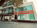 Fly-Fisher's (Lunacharskogo Street, 15), artículos para pescar
