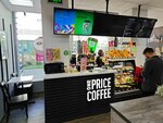 One Price Coffee (Planernaya Street, 12к1), cafetería