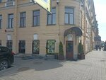 Бери Заряд (Gorokhovaya Street, 52), alquiler de cargador