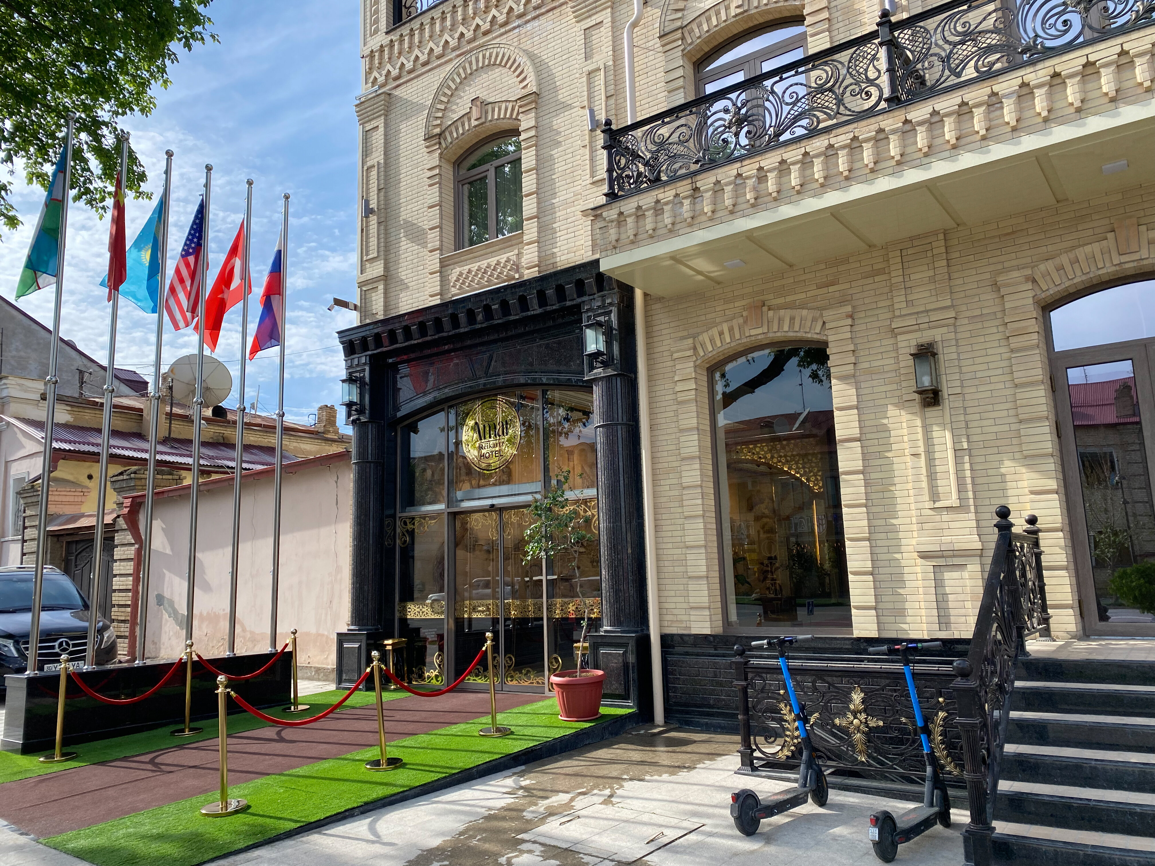 Фото Reikartz Amar