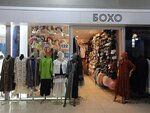 Бохо (Profsoyuznaya Street, 126к1), tienda de ropa