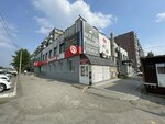 Ekspres atelye (Pobedy Avenue, 111) ، محل خياطة
