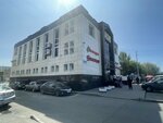Atelye (Pobedy Avenue, 115А), tailor