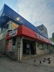 АВР-Энерго (Sagita Agisha Street, 12), electrical works
