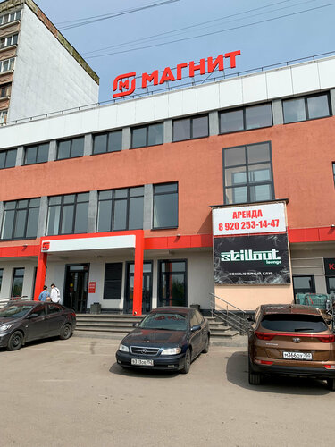 Интеграция верхне печерская ул 8б фото