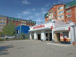 Carwash (Baymahambetov Street, 3В), car wash