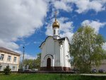 Monument-chapel to Boyaryna F. P. Morozova, Princess E. P. Urusova and the martyrs who suffered for the old faith (Sovetskaya Street, 6), chapel, memorial cross