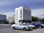 Fortebank (Ïnternacïonal street, 15А), payment terminal
