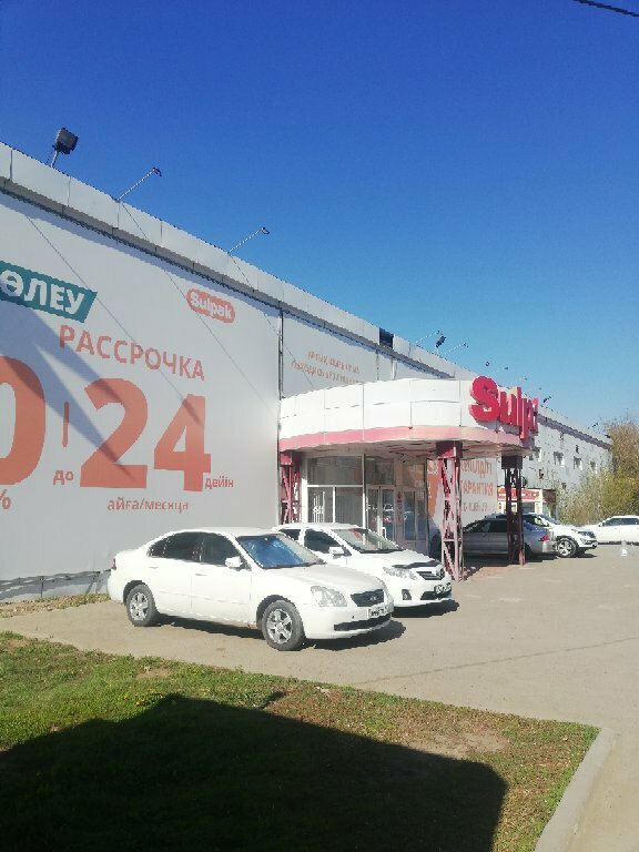 Sulpak, electronics store, Astana, Respýblıka dańǵyly, 52/4 - Yandex Maps