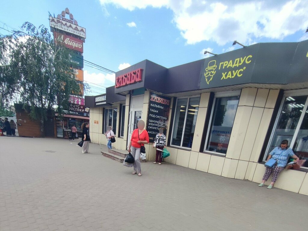Барселона ул героев сибиряков 65а фото Больше не работает: Хабиби, вейп-шоп, Воронеж, улица Героев Сибиряков, 65/З - Ян