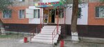 Zhanar (mikrorayon Zhansaya, 21), grocery