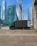 Vmigpereezd (Moscow, Dubninskaya Street, 81Ас18), moving company