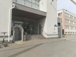 Нижегородский областной центр общественного здоровья и медицинской профилактики (Delovaya Street, 9), medical information services