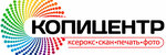 ОС Бэлэш (derevnya Lokotki, Lokotkovskaya ulitsa, 1/1), centro comercial