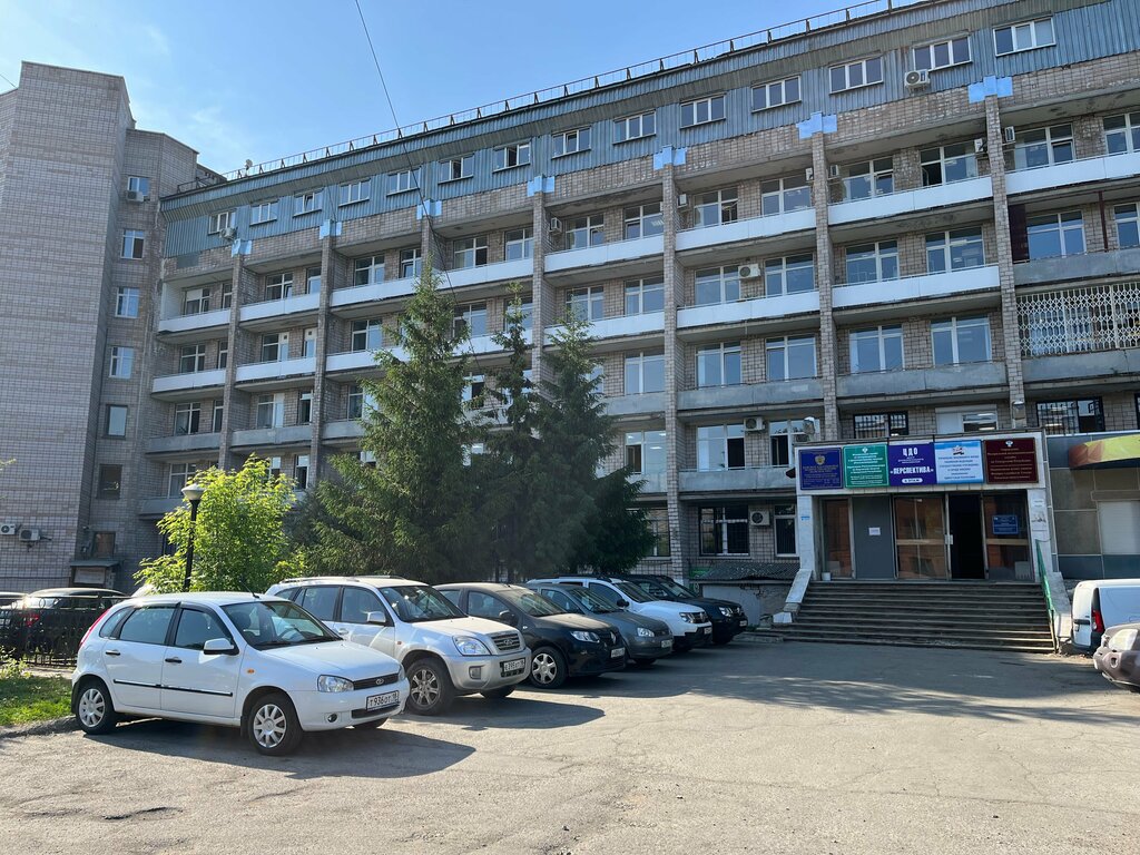 Government ministries, services Upravleniye Federalnoy antimonopolnoy sluzhby po Udmurtskoy Respublike, Izhevsk, photo