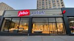 Isbir Mattress - Hanecioglu (İstanbul, Beylikdüzü, Hürriyet Blv., 50/35), muebles de dormitorio