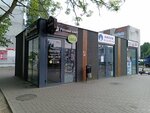 Russian Bread (Lubov Shevtsovoy Boulevard, 2А), bakery