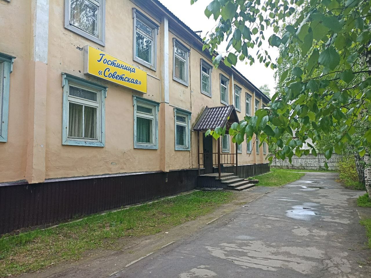 Фото Советская