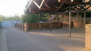 KatiraHome