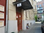 Petya (Bolshoy Kharitonyevsky Lane, 10/1), clothing store