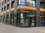 Shawa king (Svetlanovskiy Avenue, 8), fast food