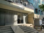 Ldh Medical GmbH (Bunyodkor Avenue, 33), pharmaceutical company