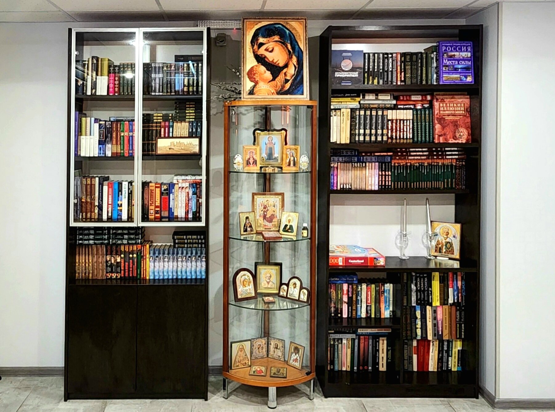 Фото Новая Заря