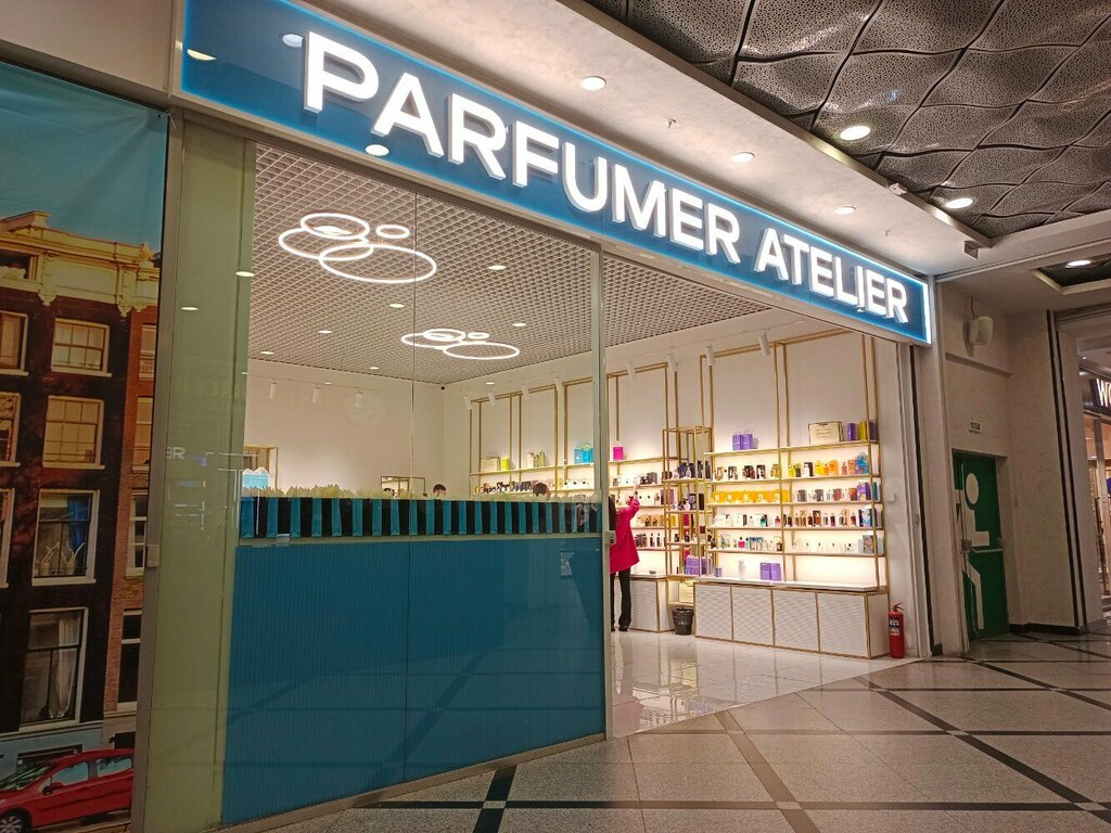 Магазин парфюмерии и косметики Parfumer Atelier, Екатеринбург, фото