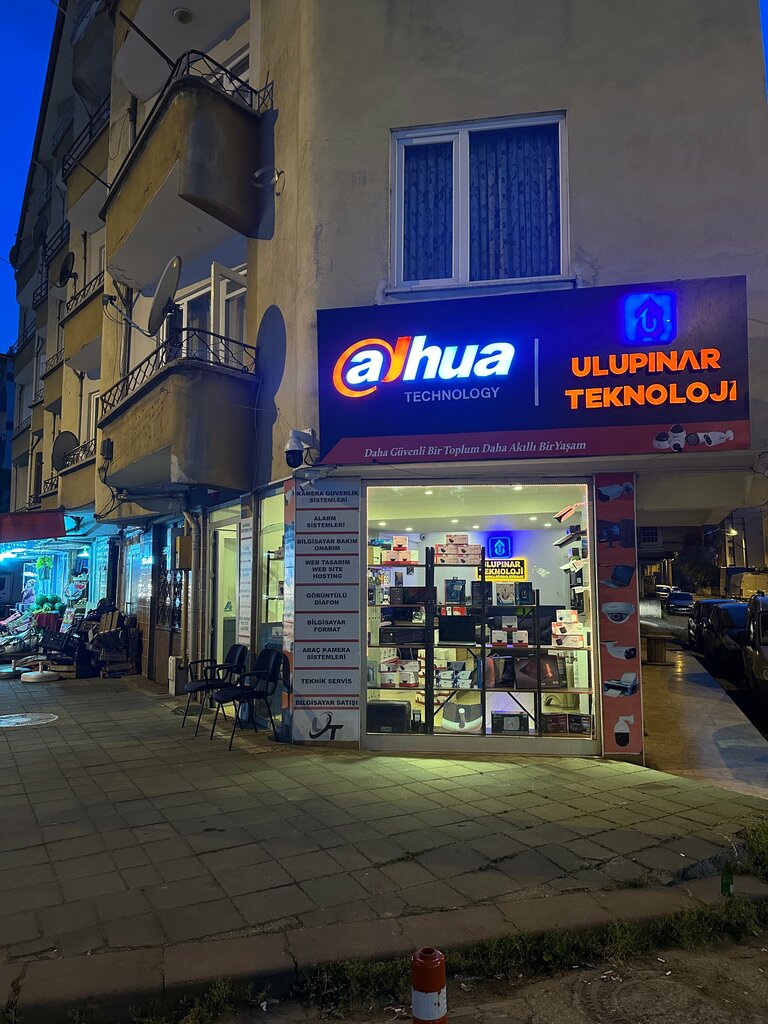 Security and alarm systems Ulupinar Technology - Security Systems, Devrek, photo