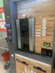 Lifehacker Coffee (ulitsa Stroiteley, 8), coffee machine
