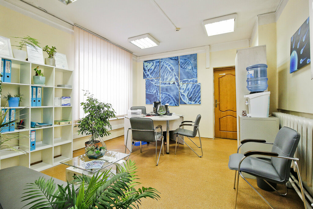 Diagnostic center Центр генетики Наследие, Kaliningrad, photo
