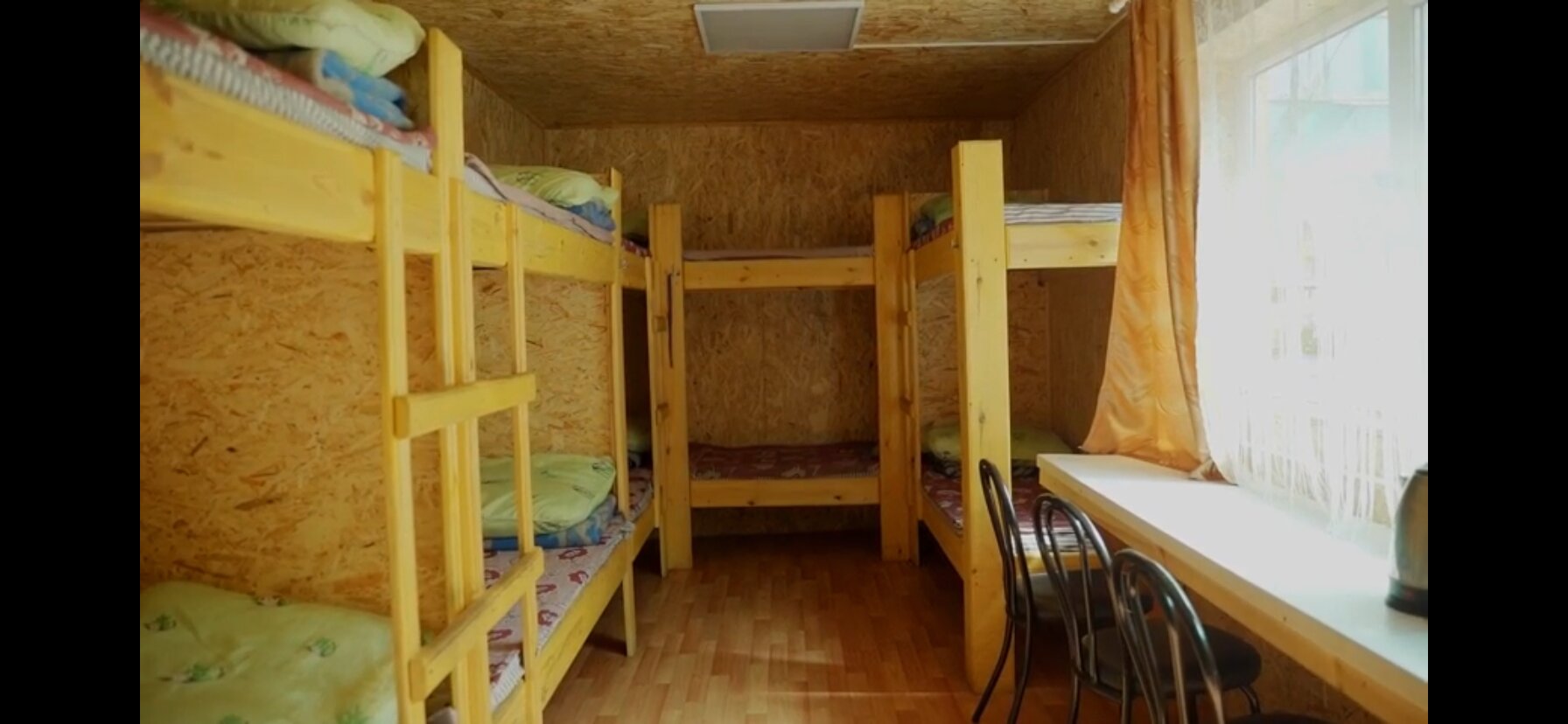 Фото Тихая Гавань