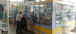 Асна - Не Болей-ка (rabochiy posyolok Zaokskiy, ulitsa Lenina, 60А), pharmacy