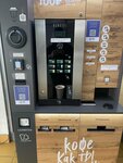 LifeHackerCoffee (Zamshina Street, 29), coffee to go