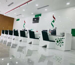 Bab Al Karama (R421 Wasl Properties Building Block B, Al Karama, Bur Dubai, Dubai), migration services